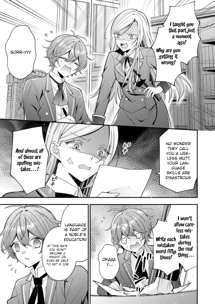 My Sharp-Tongued Fiancé Only Spoils Me Chapter 2 Page 27